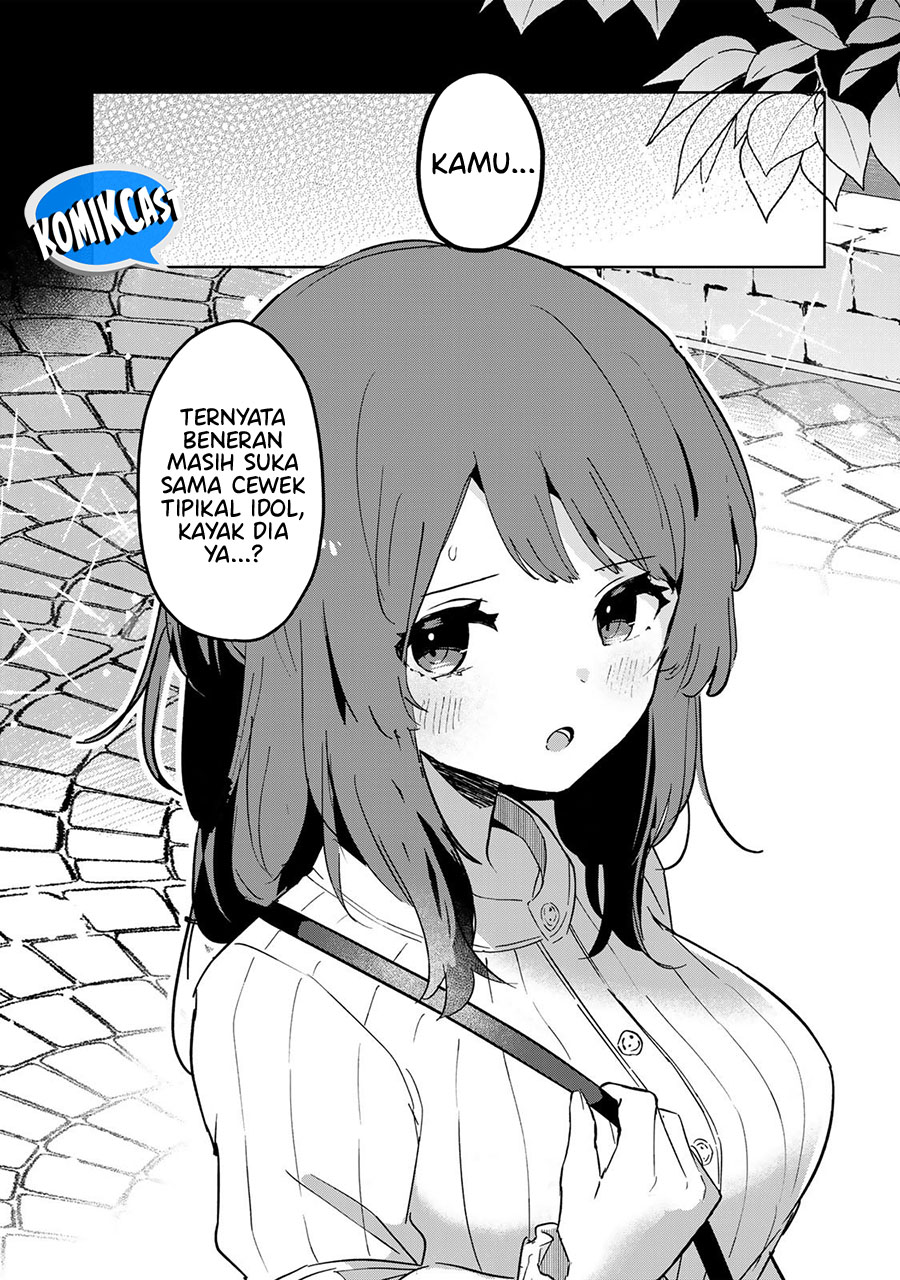 Ore no Kurasu ni Wakagaetta Moto Yome ga Iru