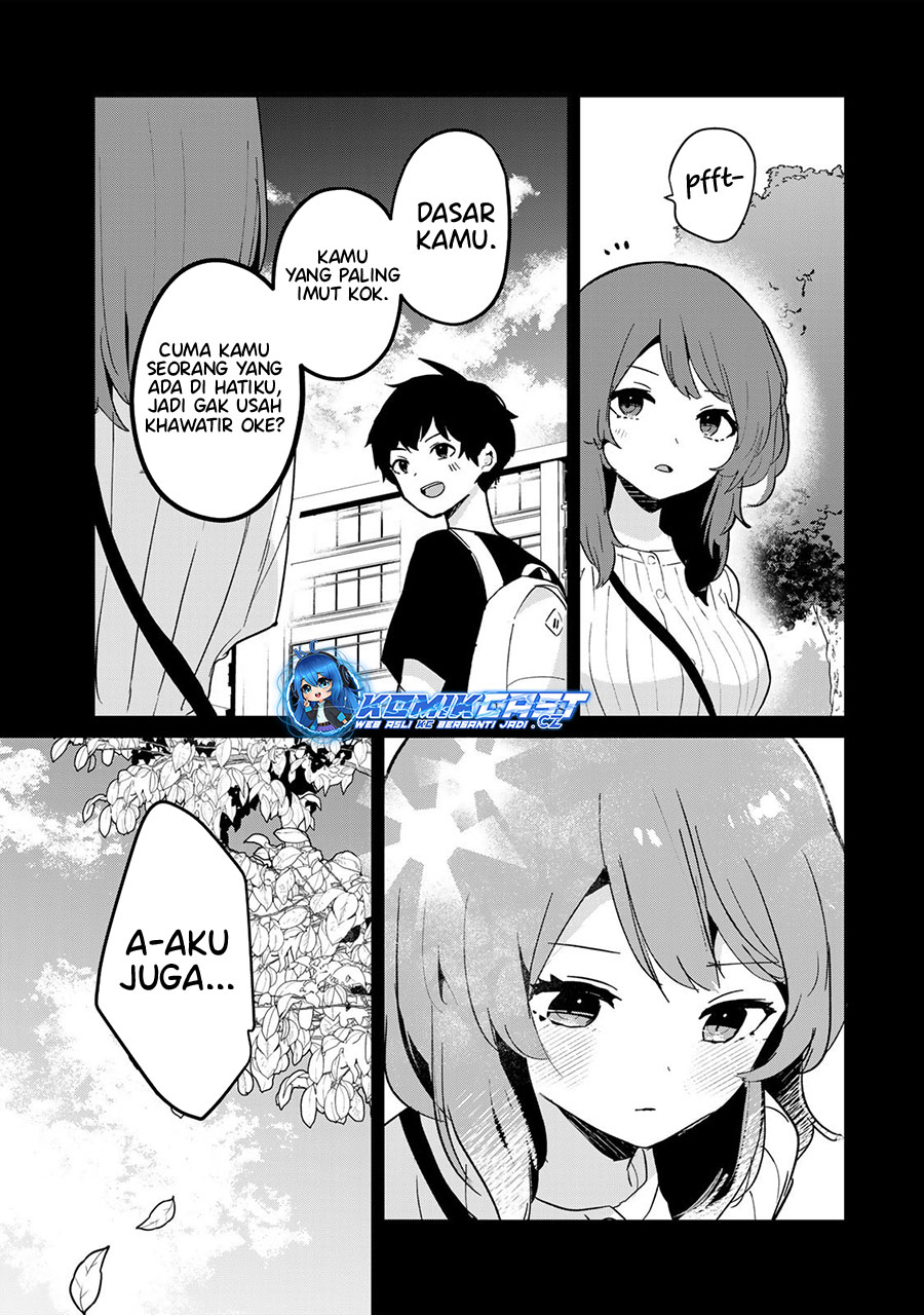 Ore no Kurasu ni Wakagaetta Moto Yome ga Iru