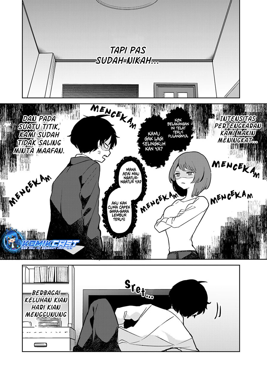 Ore no Kurasu ni Wakagaetta Moto Yome ga Iru