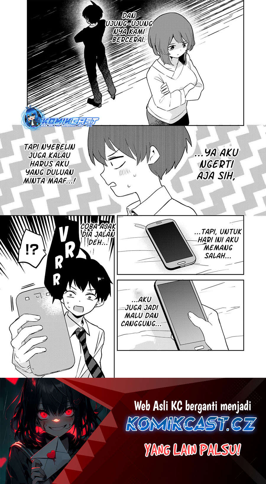 Ore no Kurasu ni Wakagaetta Moto Yome ga Iru