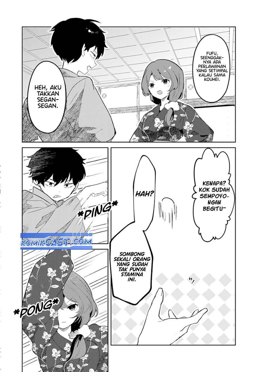 Ore no Kurasu ni Wakagaetta Moto Yome ga Iru