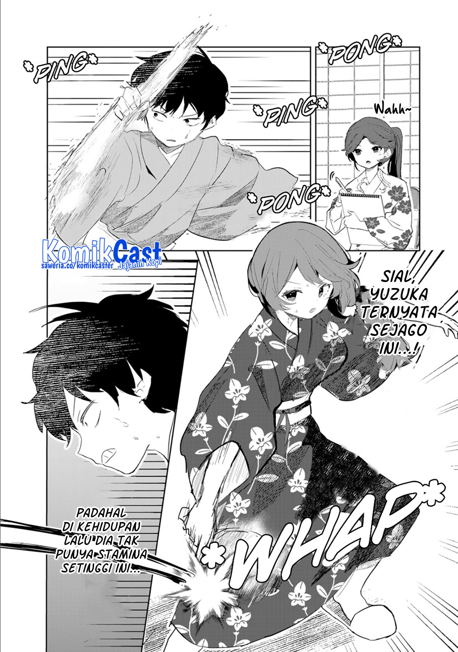 Ore no Kurasu ni Wakagaetta Moto Yome ga Iru