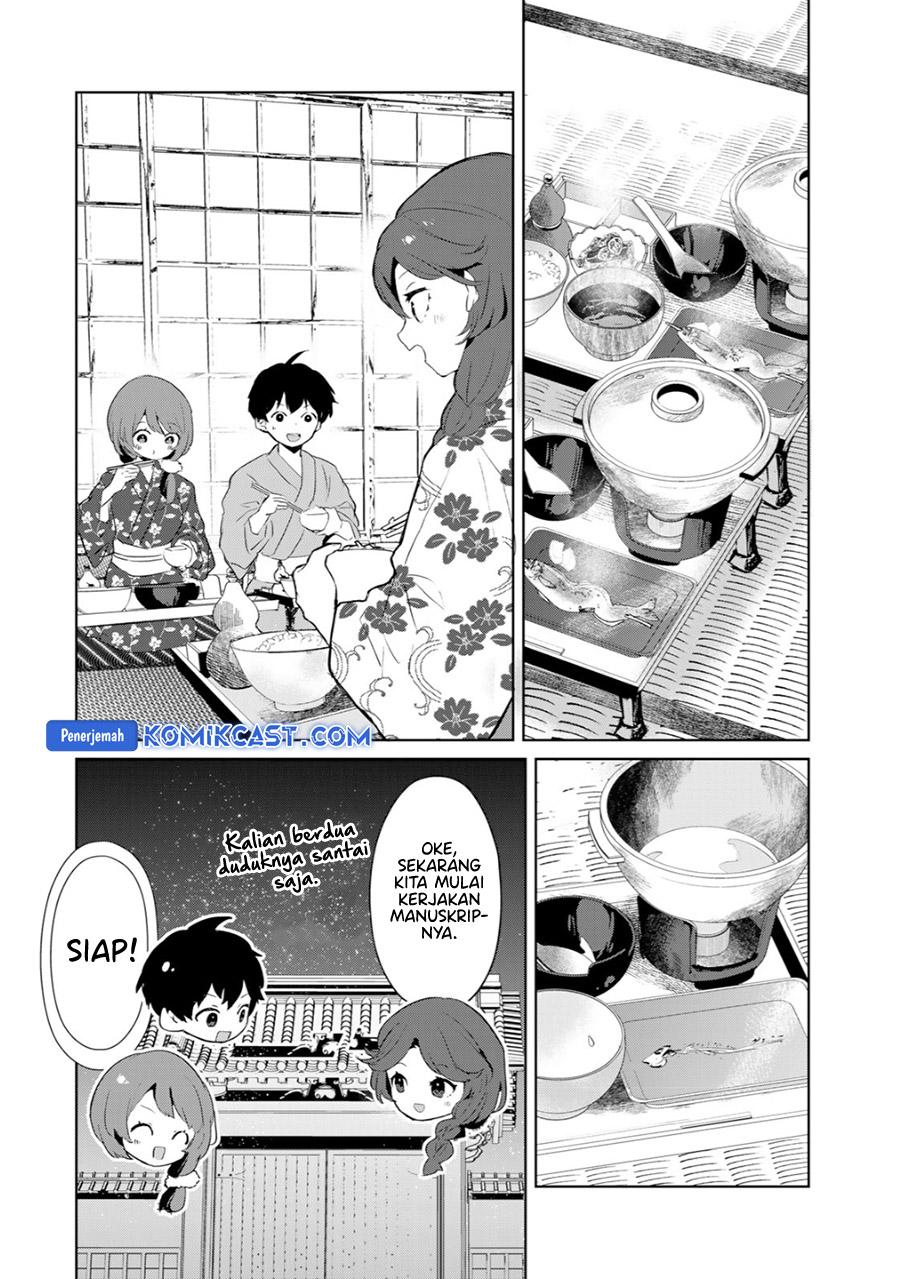 Ore no Kurasu ni Wakagaetta Moto Yome ga Iru
