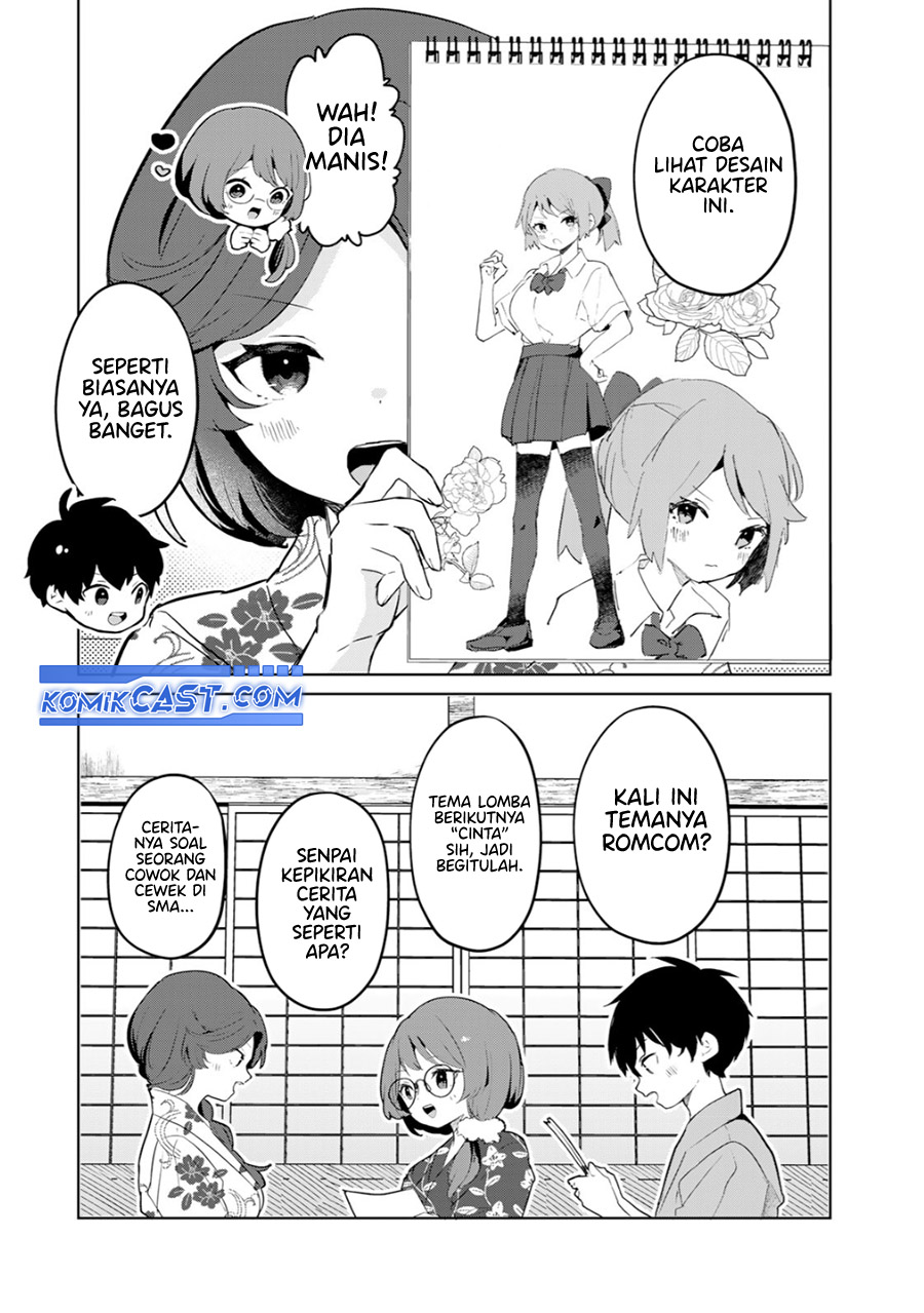 Ore no Kurasu ni Wakagaetta Moto Yome ga Iru