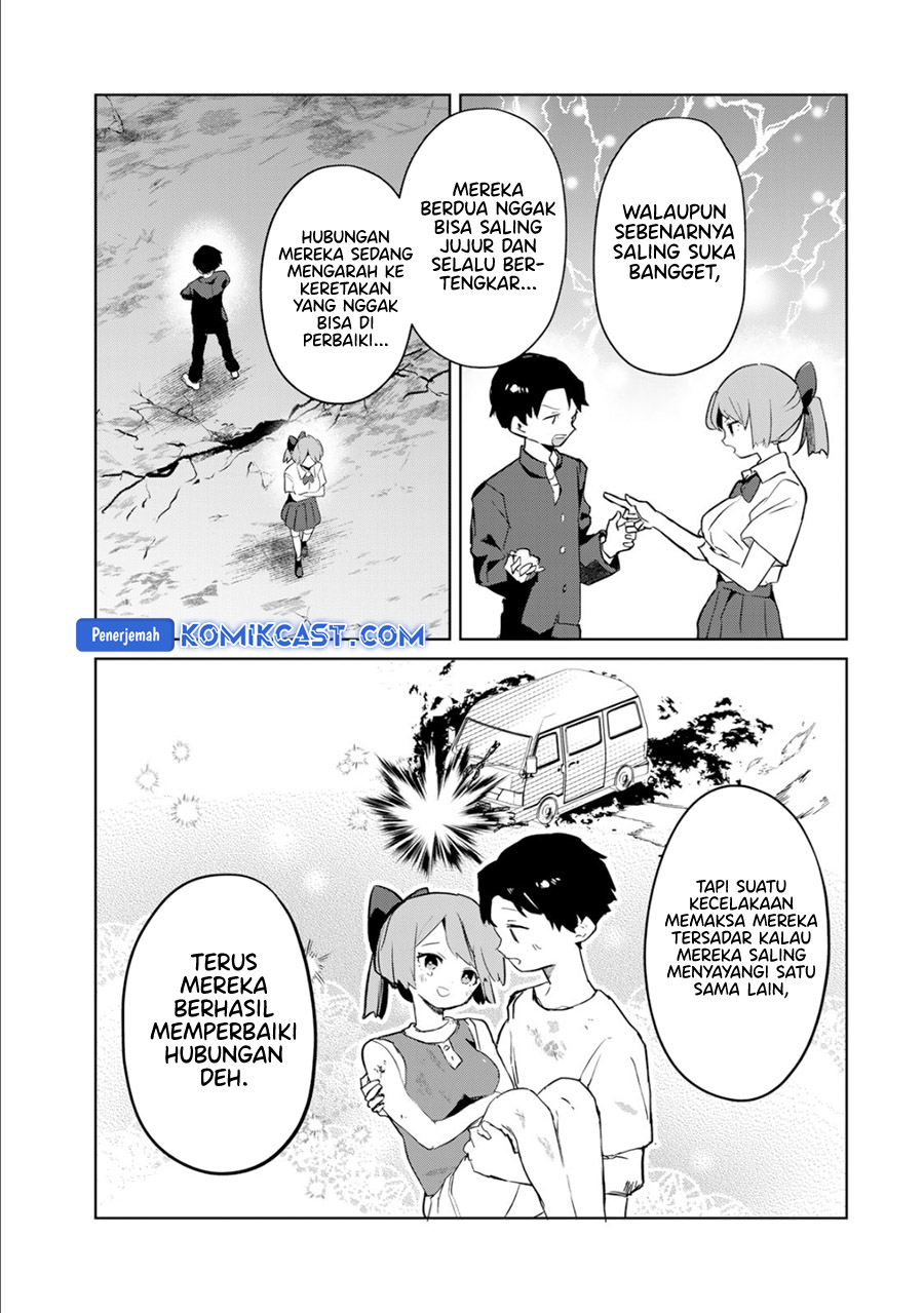 Ore no Kurasu ni Wakagaetta Moto Yome ga Iru