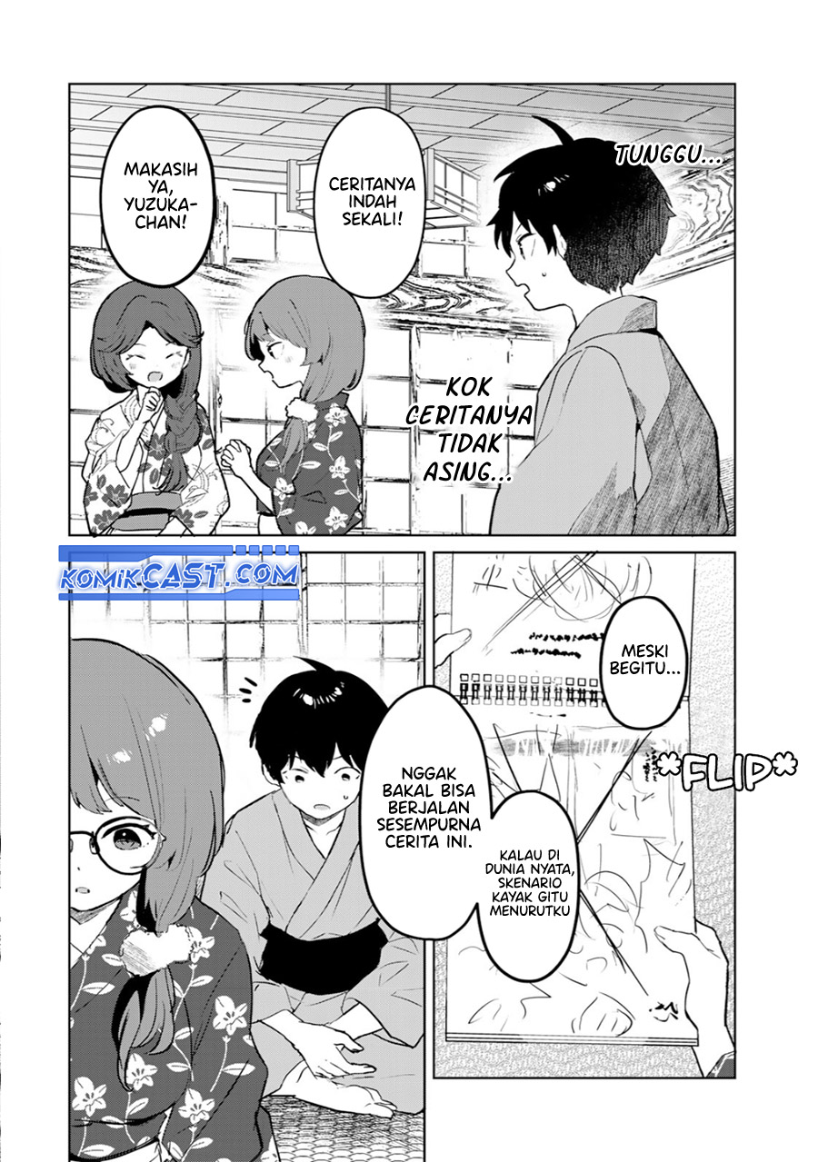 Ore no Kurasu ni Wakagaetta Moto Yome ga Iru