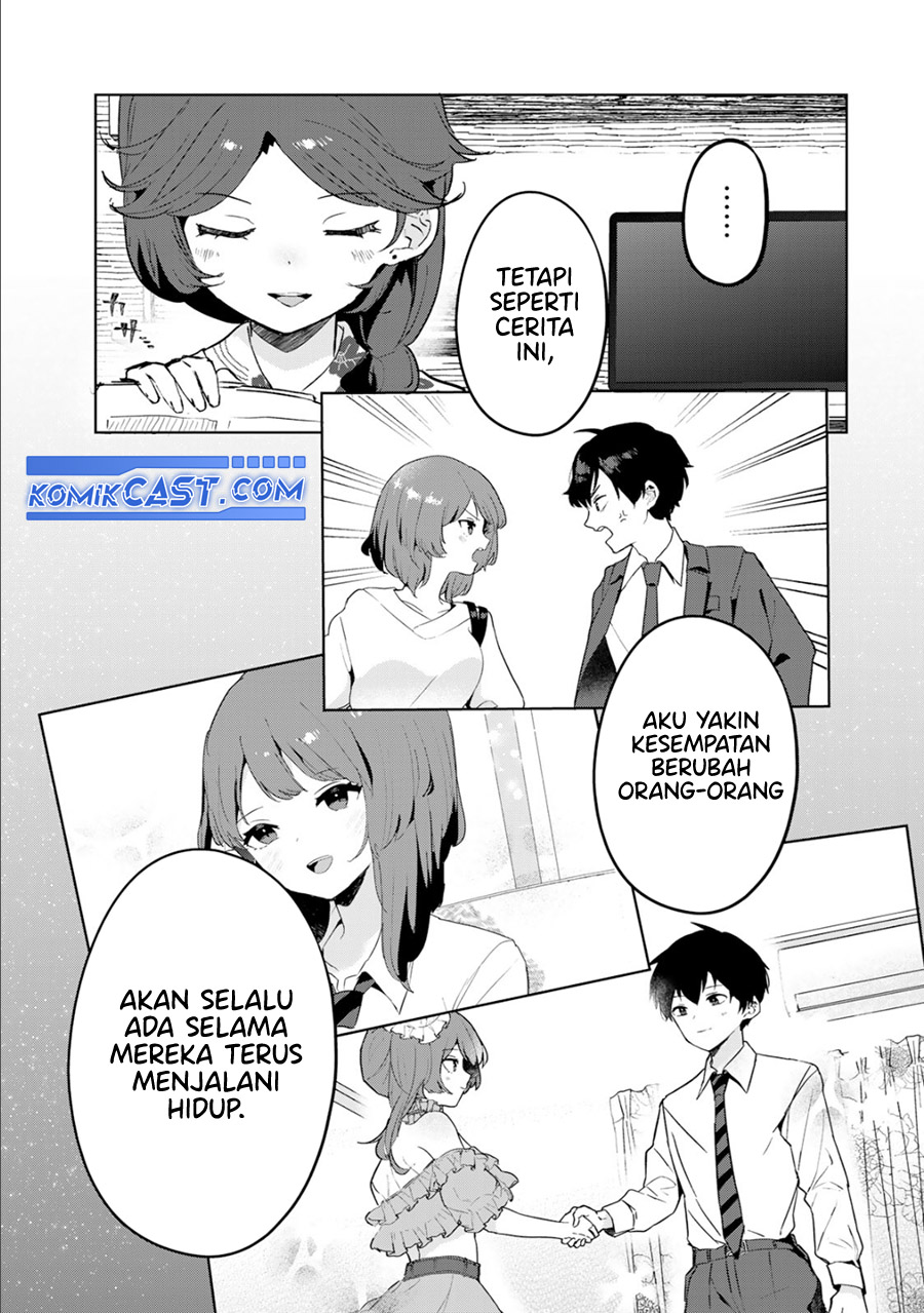 Ore no Kurasu ni Wakagaetta Moto Yome ga Iru
