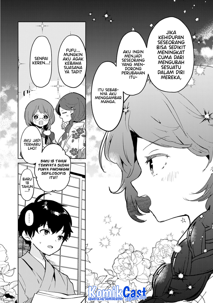 Ore no Kurasu ni Wakagaetta Moto Yome ga Iru