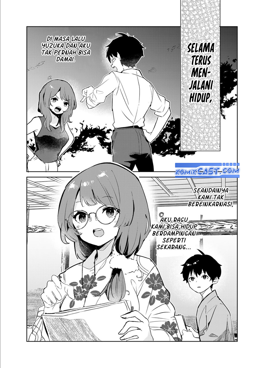 Ore no Kurasu ni Wakagaetta Moto Yome ga Iru