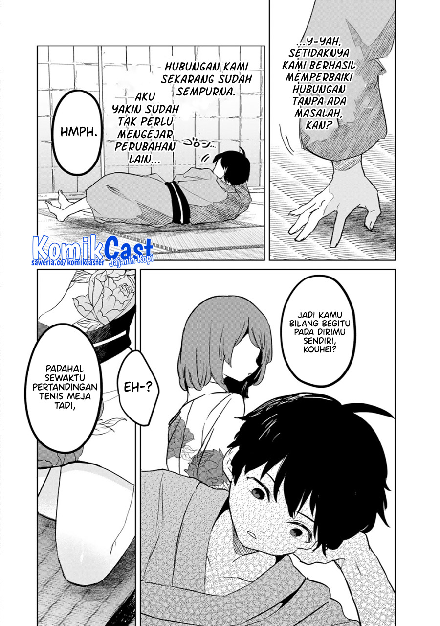 Ore no Kurasu ni Wakagaetta Moto Yome ga Iru