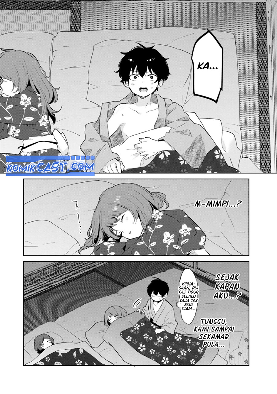 Ore no Kurasu ni Wakagaetta Moto Yome ga Iru