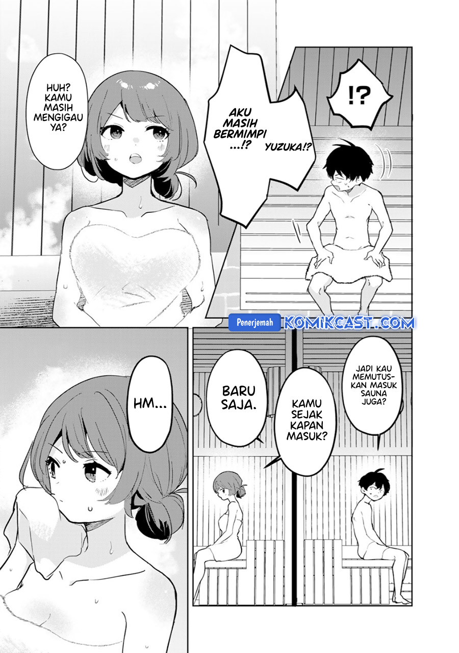 Ore no Kurasu ni Wakagaetta Moto Yome ga Iru