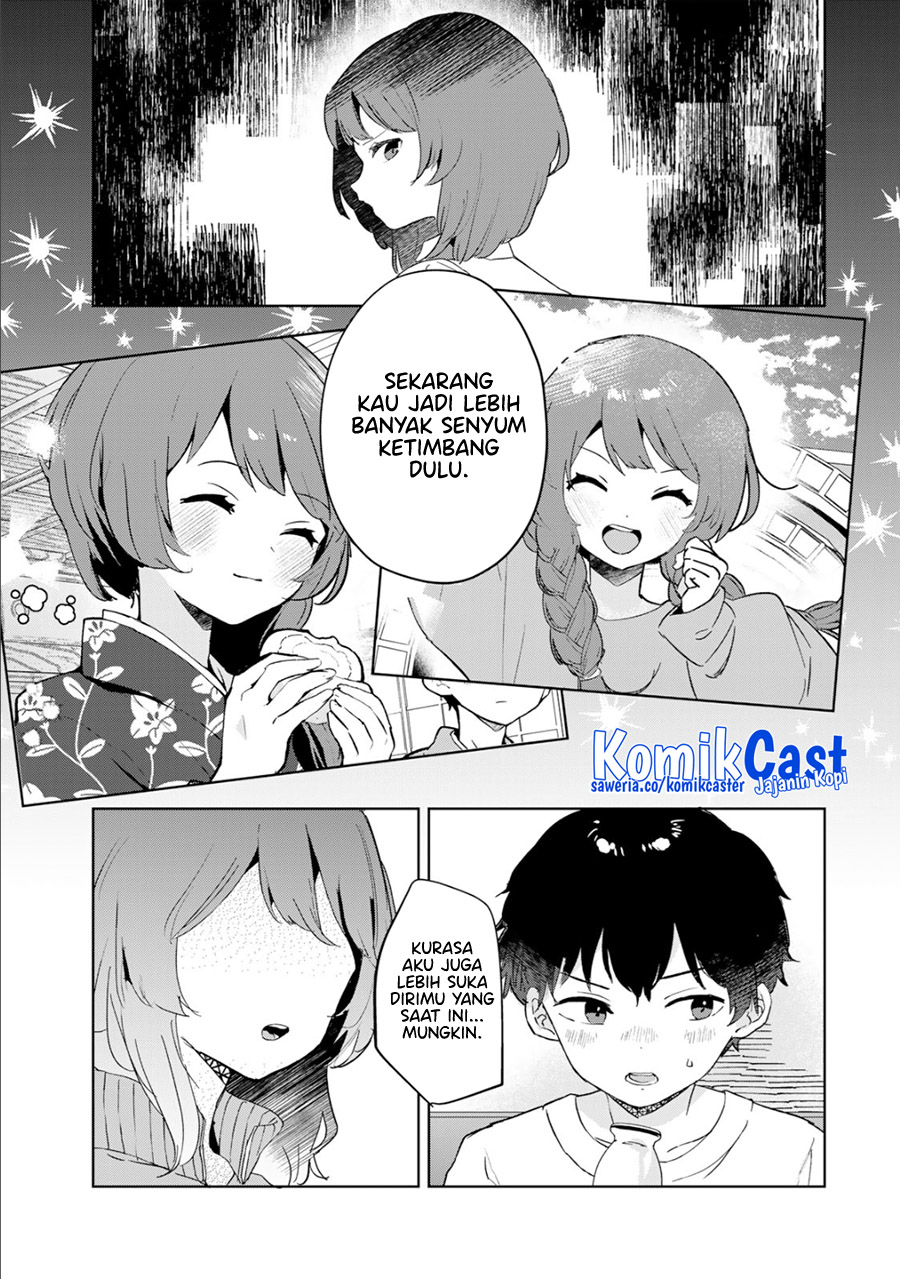 Ore no Kurasu ni Wakagaetta Moto Yome ga Iru