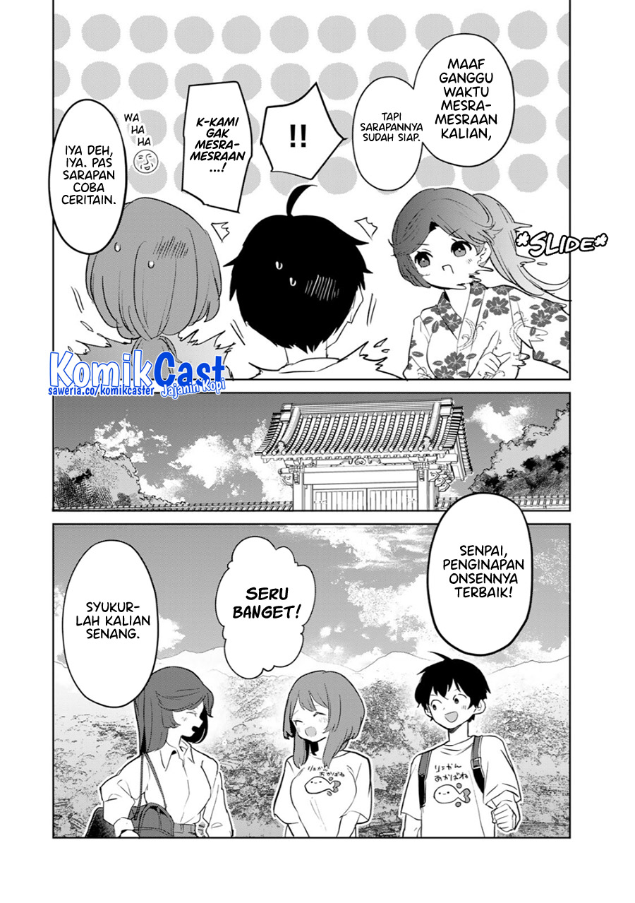 Ore no Kurasu ni Wakagaetta Moto Yome ga Iru