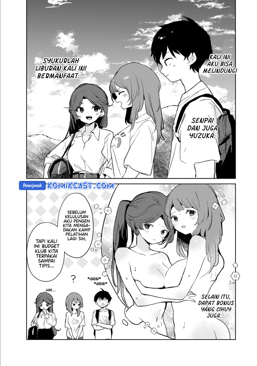 Ore no Kurasu ni Wakagaetta Moto Yome ga Iru