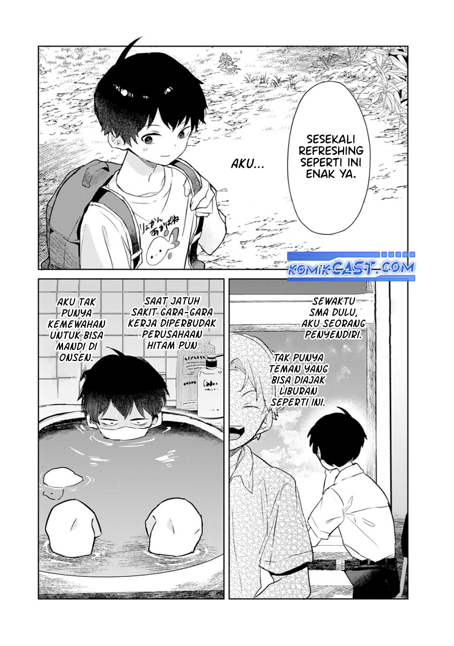 Ore no Kurasu ni Wakagaetta Moto Yome ga Iru