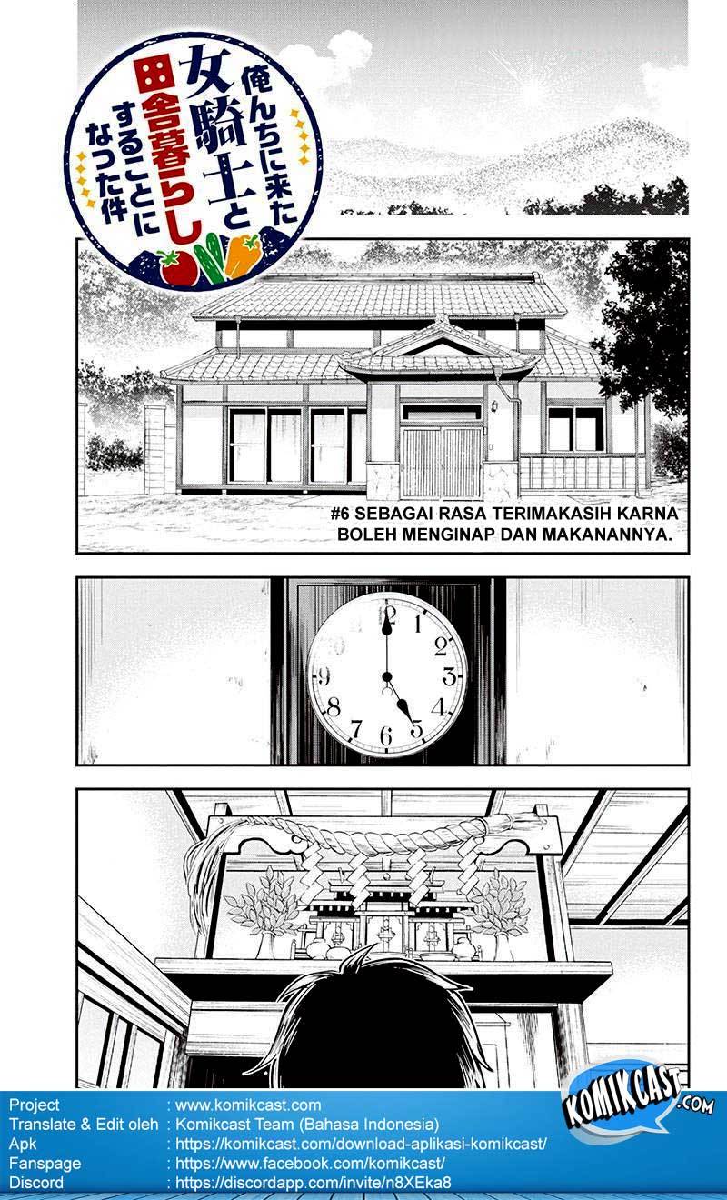 Orenchi ni Kita Onna Kishi to: Inakagurashi suru Koto ni Natta Ken