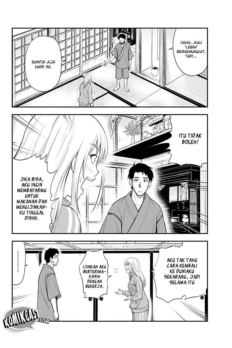 Orenchi ni Kita Onna Kishi to: Inakagurashi suru Koto ni Natta Ken