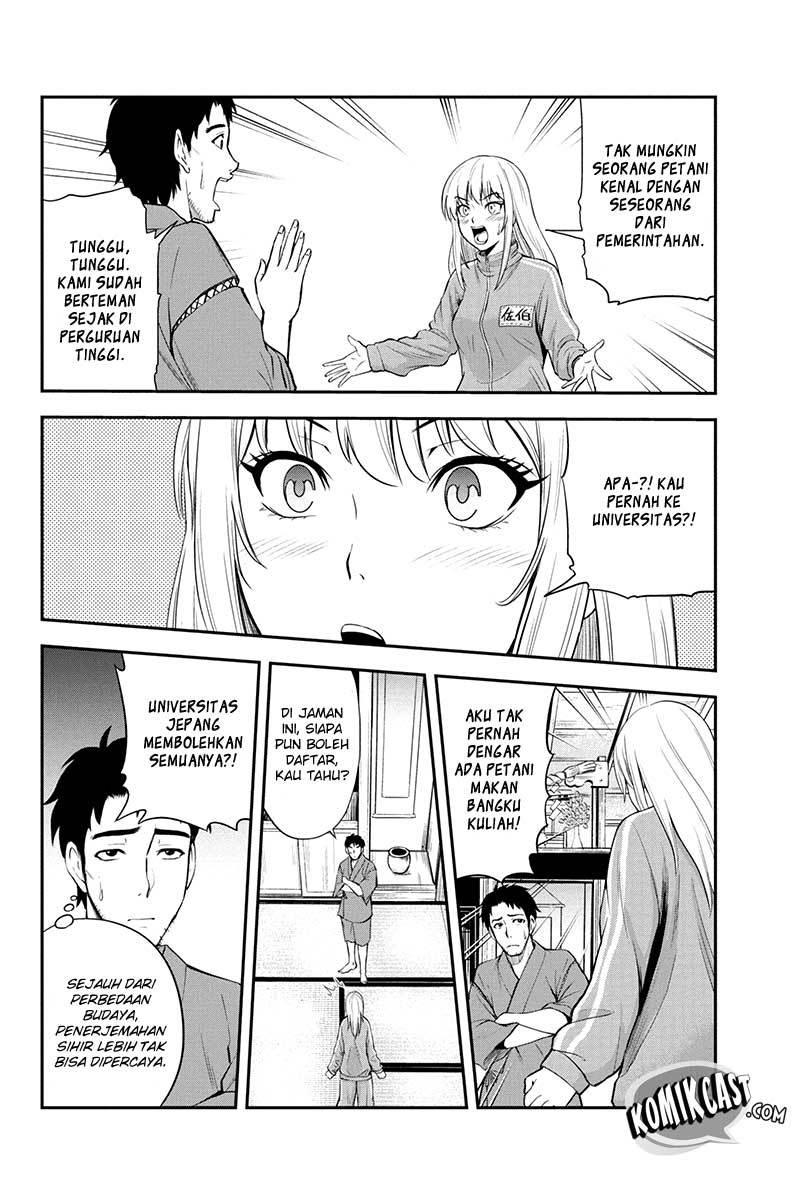 Orenchi ni Kita Onna Kishi to: Inakagurashi suru Koto ni Natta Ken
