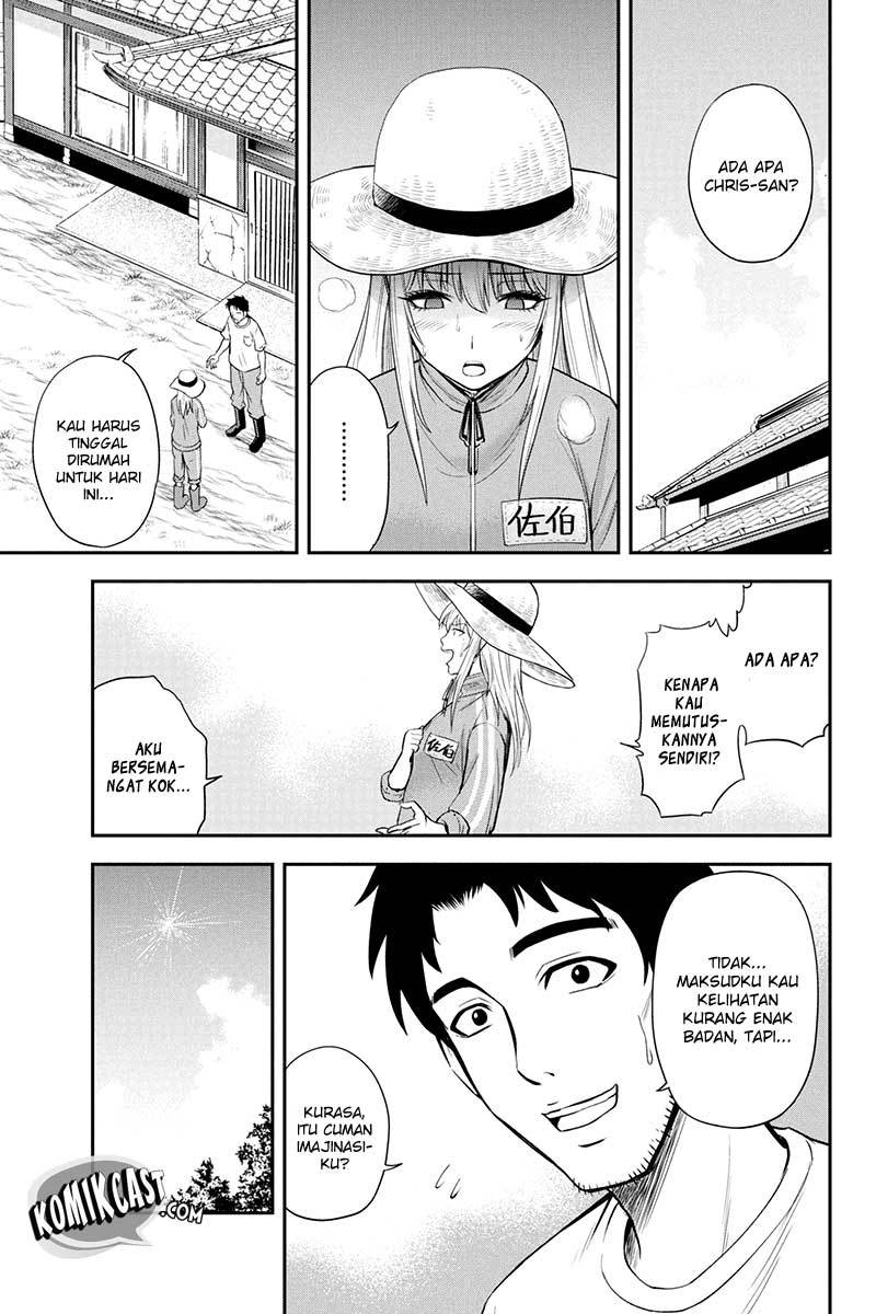 Orenchi ni Kita Onna Kishi to: Inakagurashi suru Koto ni Natta Ken