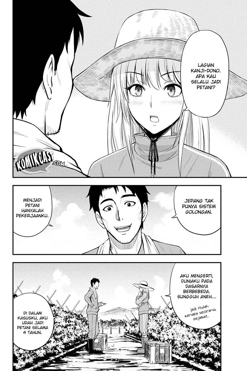 Orenchi ni Kita Onna Kishi to: Inakagurashi suru Koto ni Natta Ken