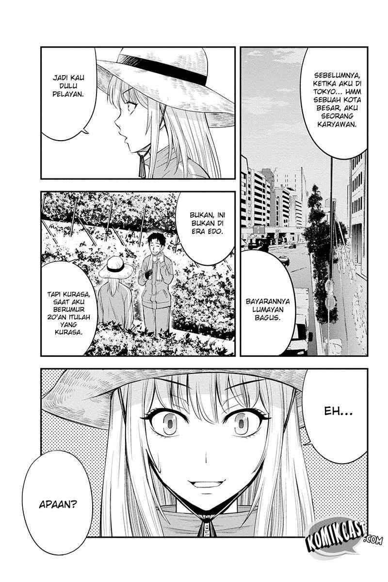 Orenchi ni Kita Onna Kishi to: Inakagurashi suru Koto ni Natta Ken
