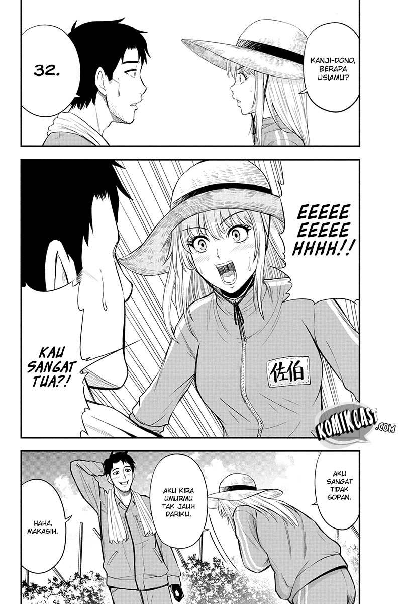 Orenchi ni Kita Onna Kishi to: Inakagurashi suru Koto ni Natta Ken