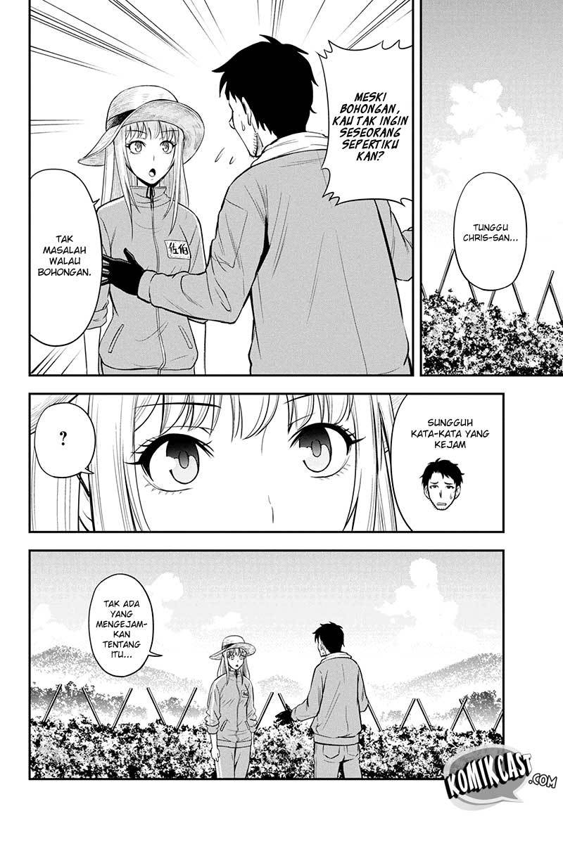 Orenchi ni Kita Onna Kishi to: Inakagurashi suru Koto ni Natta Ken