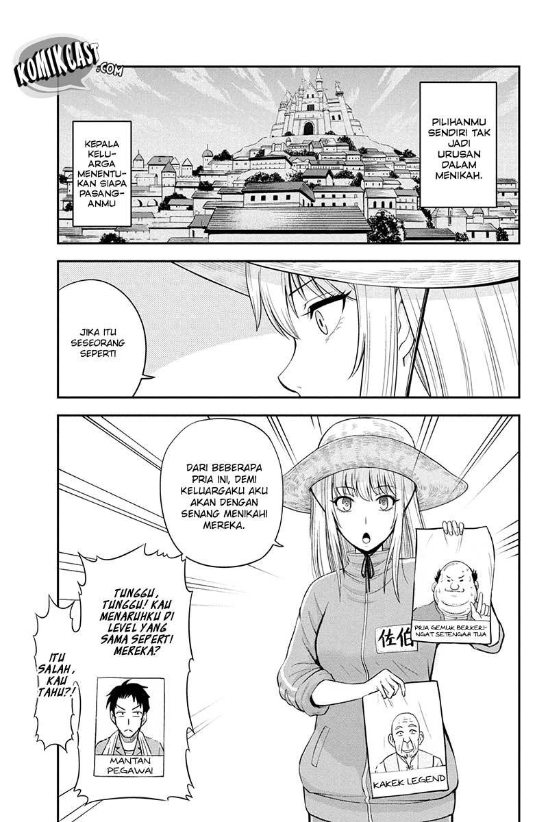 Orenchi ni Kita Onna Kishi to: Inakagurashi suru Koto ni Natta Ken
