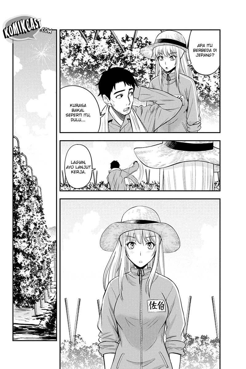Orenchi ni Kita Onna Kishi to: Inakagurashi suru Koto ni Natta Ken