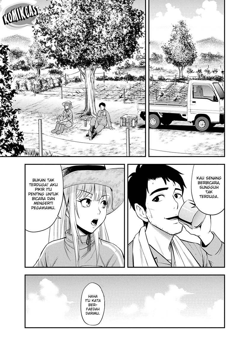 Orenchi ni Kita Onna Kishi to: Inakagurashi suru Koto ni Natta Ken