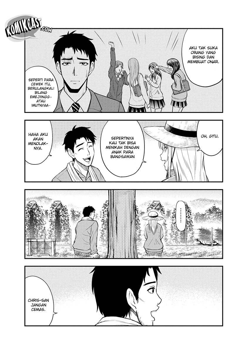 Orenchi ni Kita Onna Kishi to: Inakagurashi suru Koto ni Natta Ken
