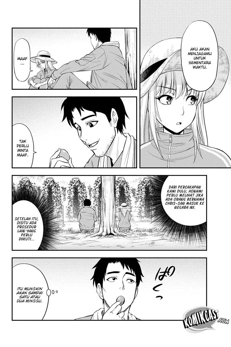 Orenchi ni Kita Onna Kishi to: Inakagurashi suru Koto ni Natta Ken