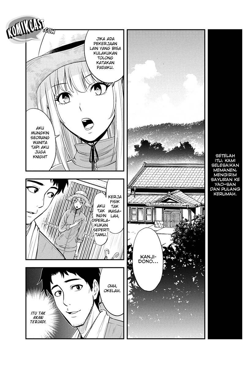 Orenchi ni Kita Onna Kishi to: Inakagurashi suru Koto ni Natta Ken