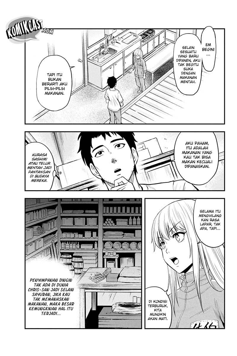 Orenchi ni Kita Onna Kishi to: Inakagurashi suru Koto ni Natta Ken