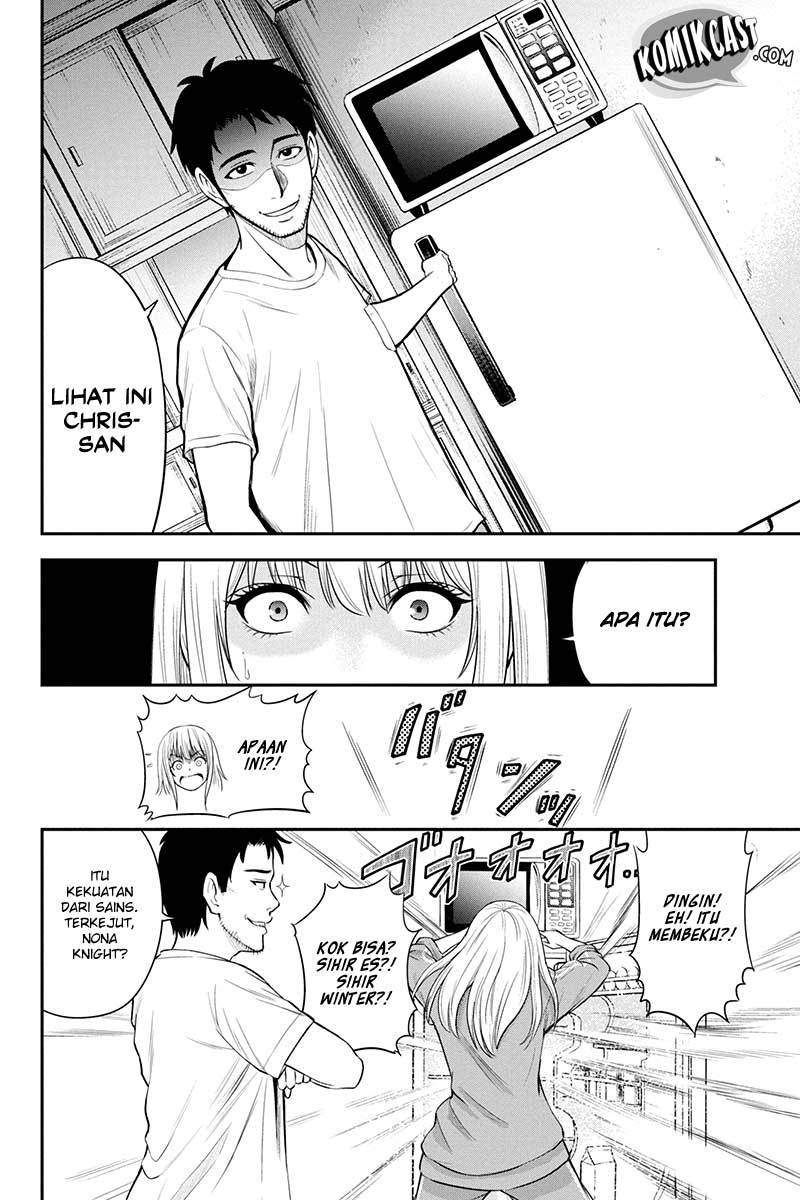 Orenchi ni Kita Onna Kishi to: Inakagurashi suru Koto ni Natta Ken