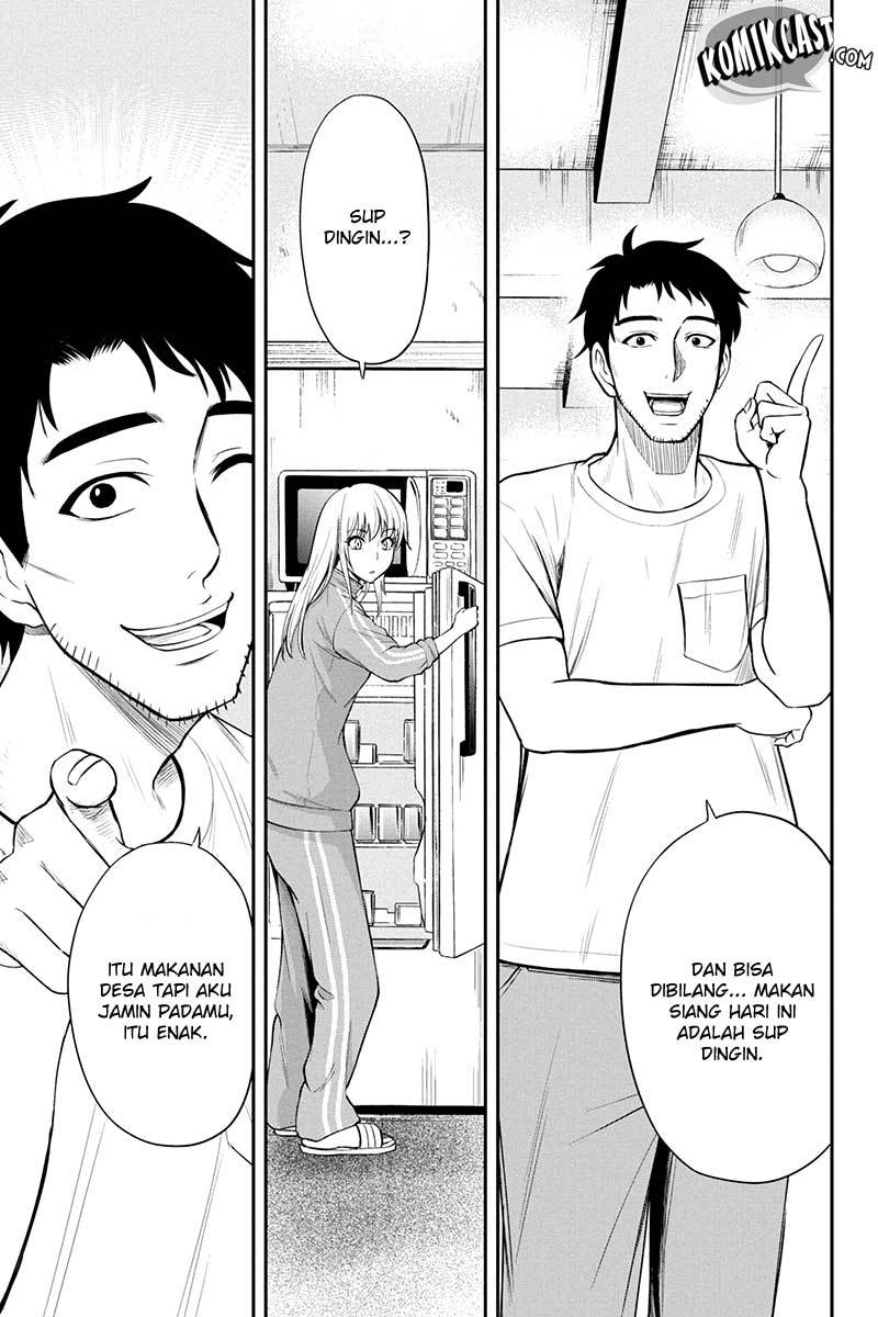 Orenchi ni Kita Onna Kishi to: Inakagurashi suru Koto ni Natta Ken