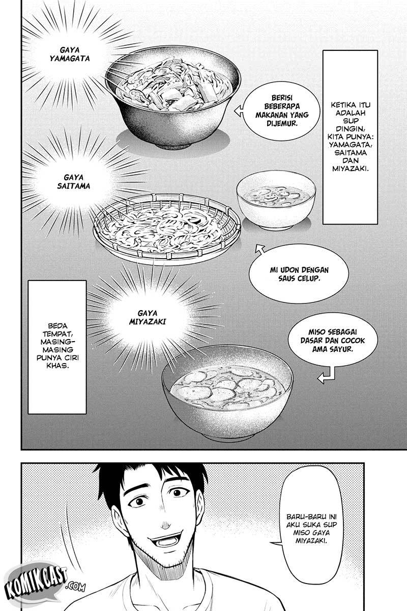 Orenchi ni Kita Onna Kishi to: Inakagurashi suru Koto ni Natta Ken