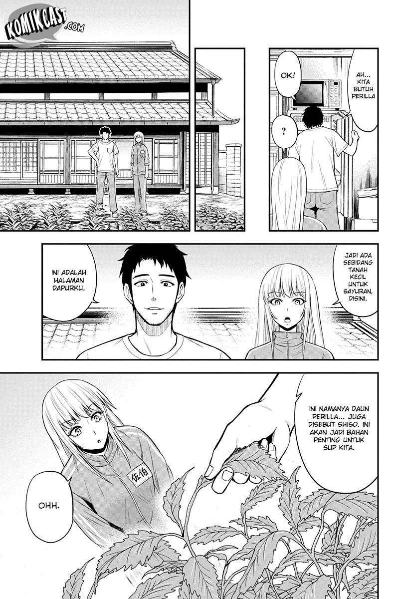 Orenchi ni Kita Onna Kishi to: Inakagurashi suru Koto ni Natta Ken