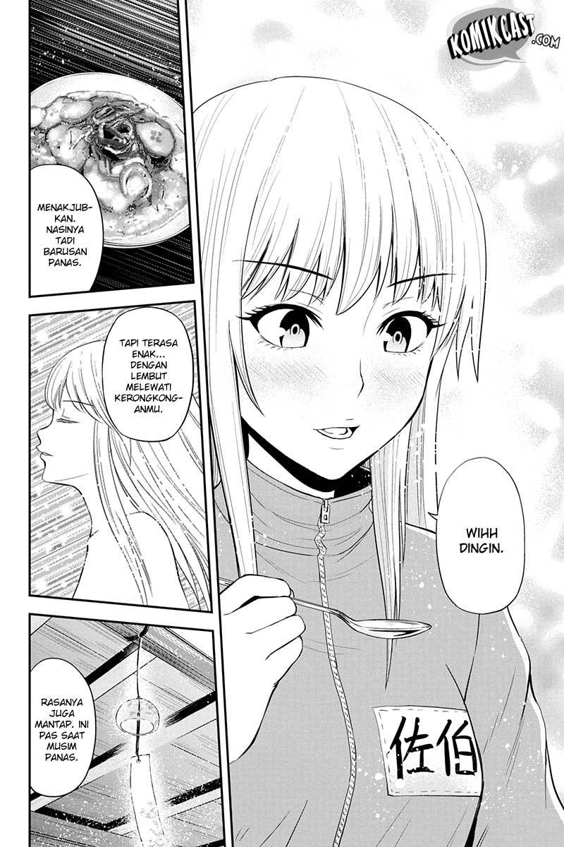 Orenchi ni Kita Onna Kishi to: Inakagurashi suru Koto ni Natta Ken