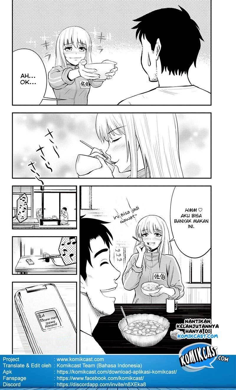 Orenchi ni Kita Onna Kishi to: Inakagurashi suru Koto ni Natta Ken