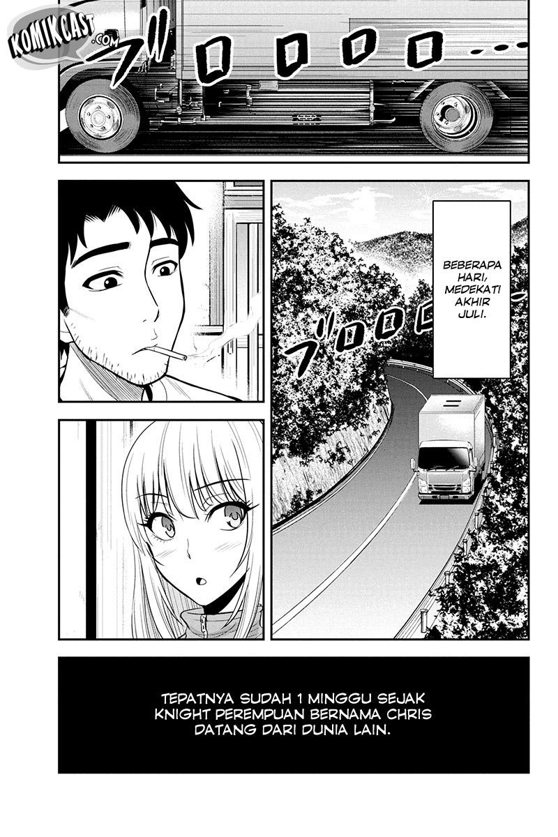 Orenchi ni Kita Onna Kishi to: Inakagurashi suru Koto ni Natta Ken