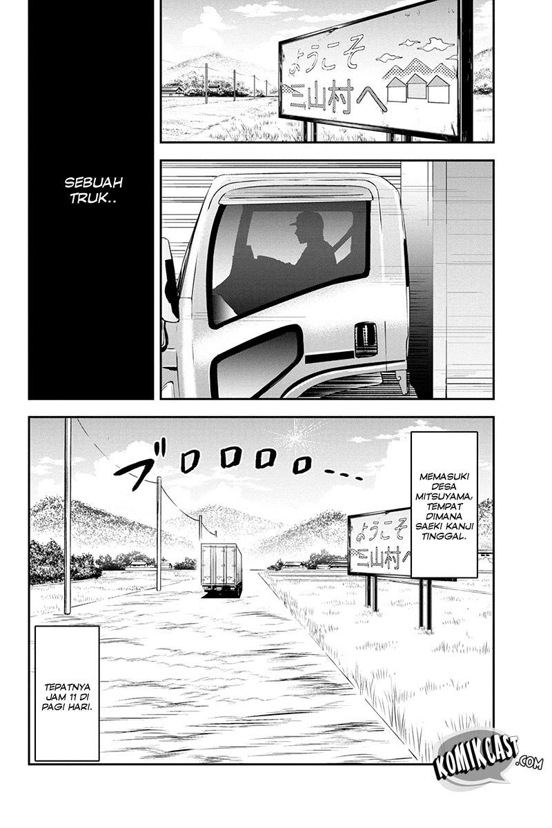 Orenchi ni Kita Onna Kishi to: Inakagurashi suru Koto ni Natta Ken