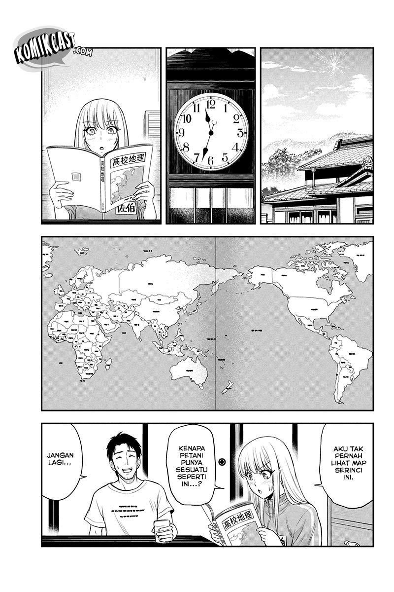 Orenchi ni Kita Onna Kishi to: Inakagurashi suru Koto ni Natta Ken