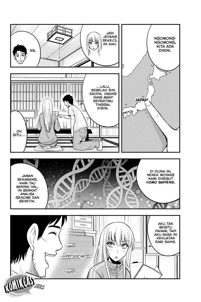 Orenchi ni Kita Onna Kishi to: Inakagurashi suru Koto ni Natta Ken