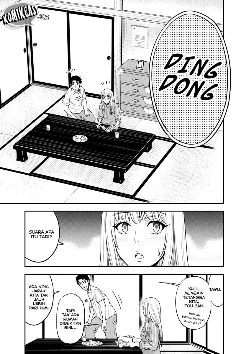 Orenchi ni Kita Onna Kishi to: Inakagurashi suru Koto ni Natta Ken