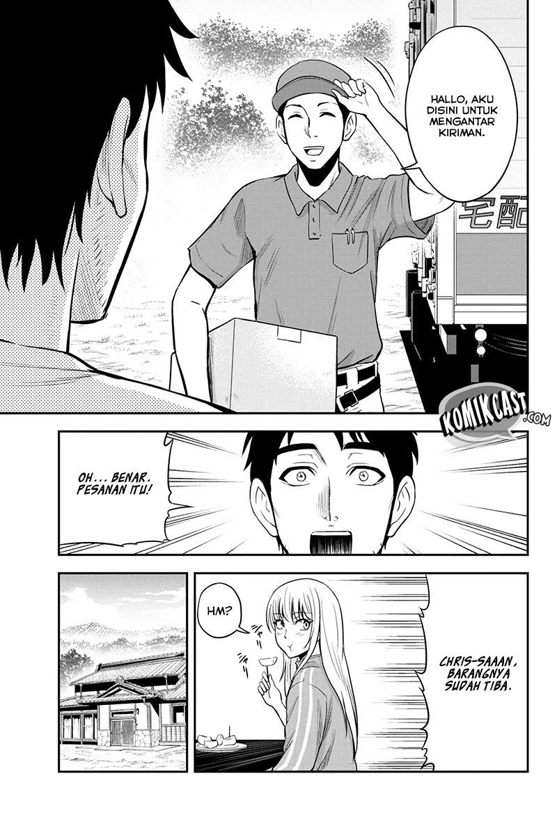 Orenchi ni Kita Onna Kishi to: Inakagurashi suru Koto ni Natta Ken