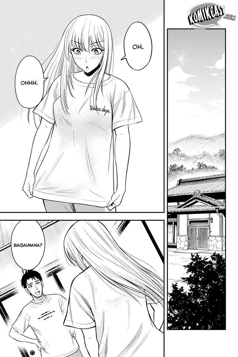 Orenchi ni Kita Onna Kishi to: Inakagurashi suru Koto ni Natta Ken