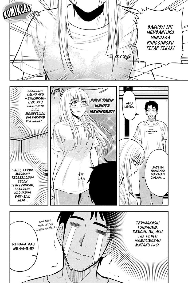 Orenchi ni Kita Onna Kishi to: Inakagurashi suru Koto ni Natta Ken