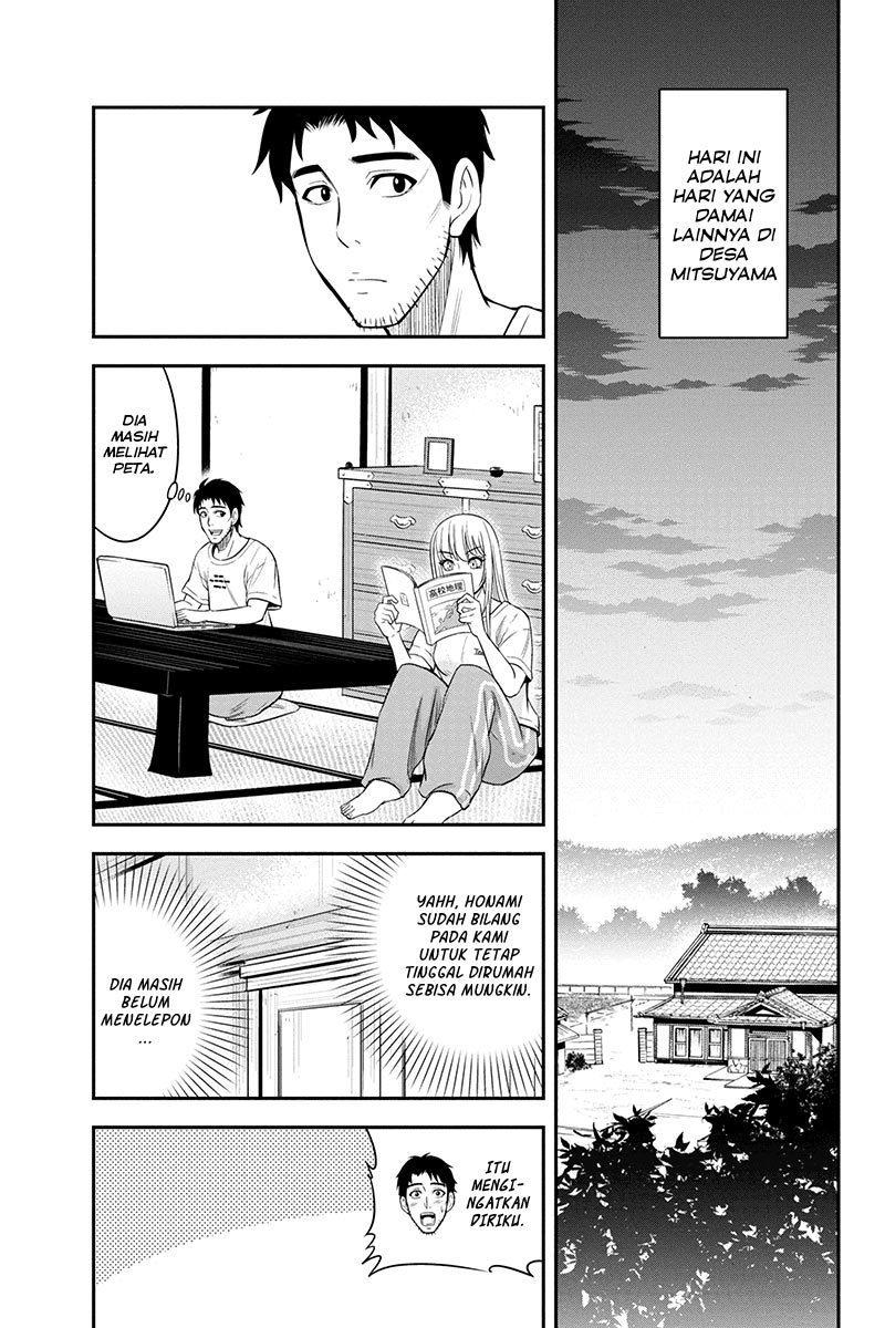 Orenchi ni Kita Onna Kishi to: Inakagurashi suru Koto ni Natta Ken